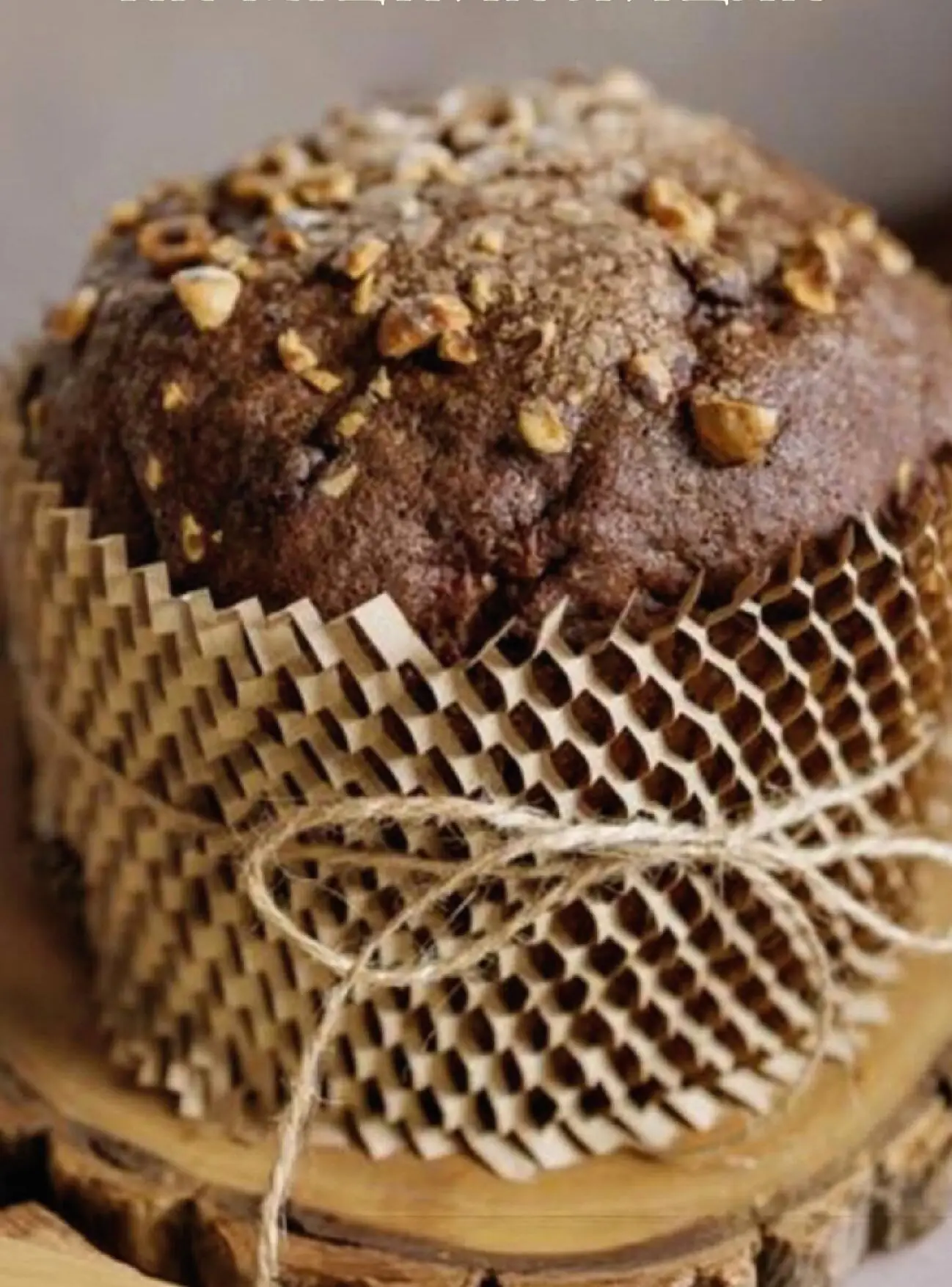 papushnyk shnobel sumy velykden 2026 1