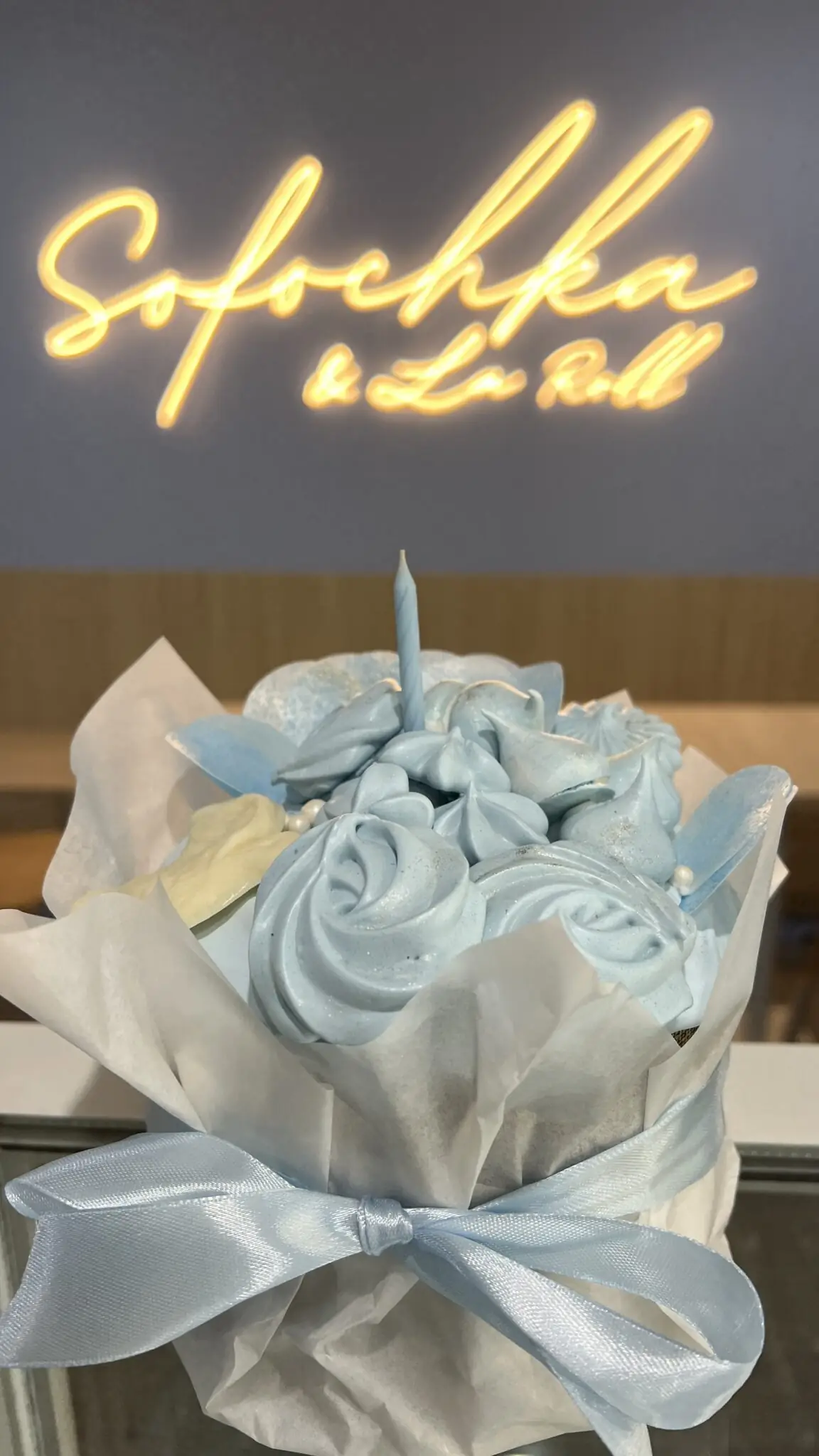 paska sofochka sumy velykden 2026 1