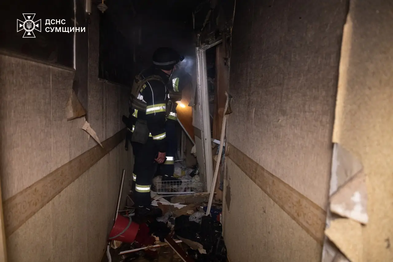 pozhezha sumy centr 13 poverh