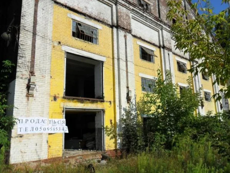 Продаж руїн