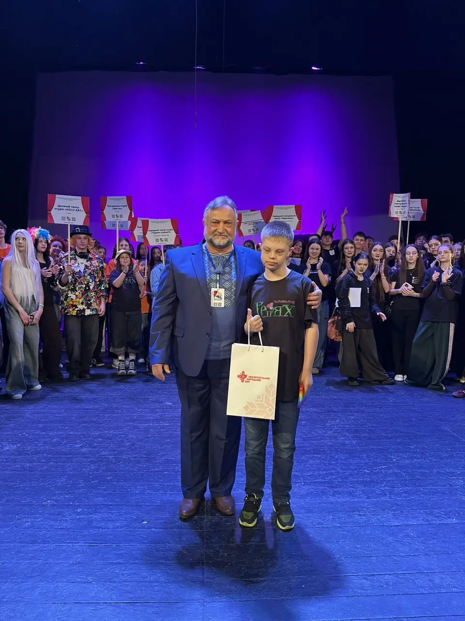 спеціальна відзнака для актора студії «Реп'ях» з Сум