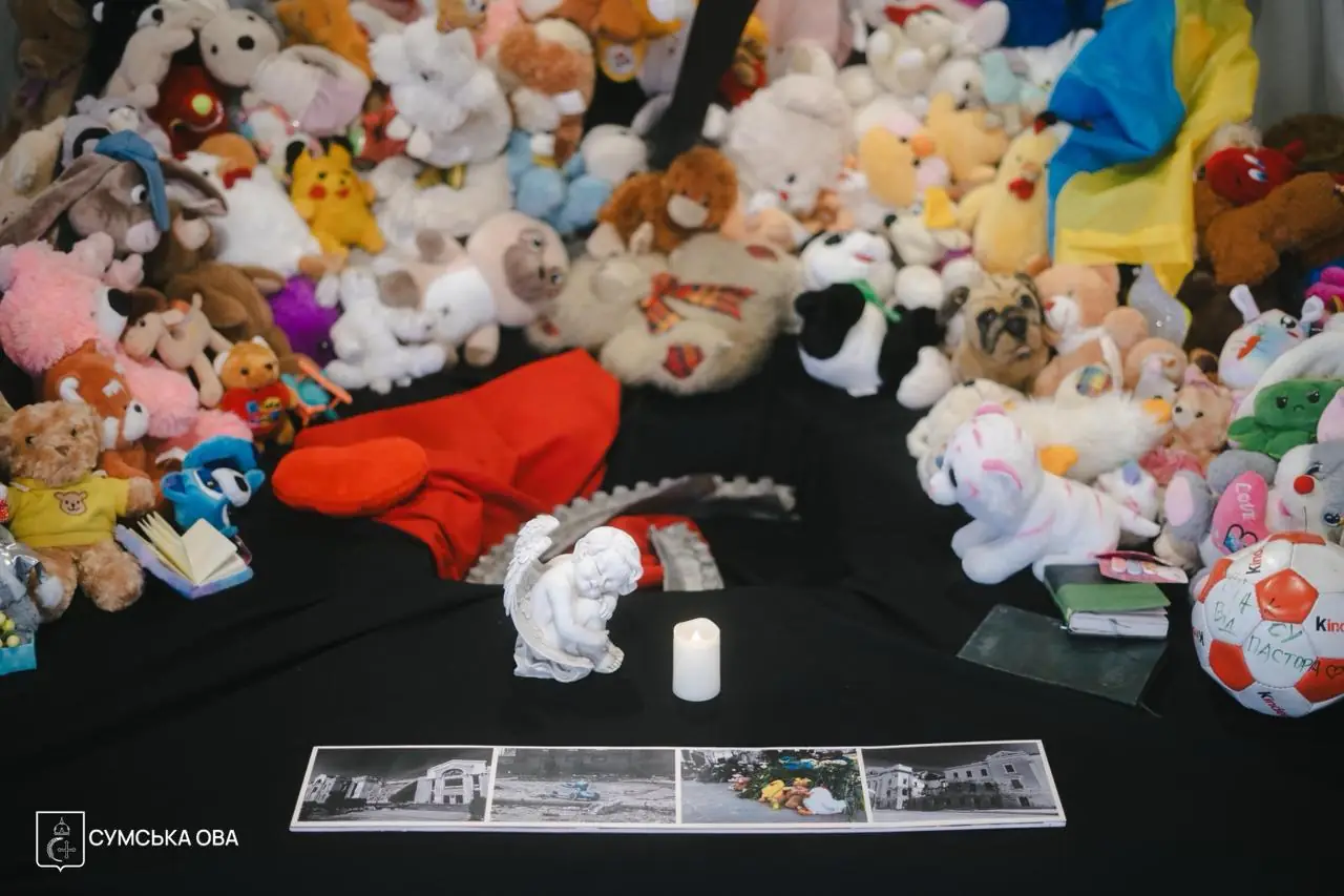 інсталяція до роковин атаки 13 квітня