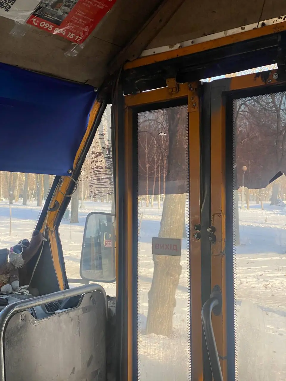 stari dveri marik.jpg