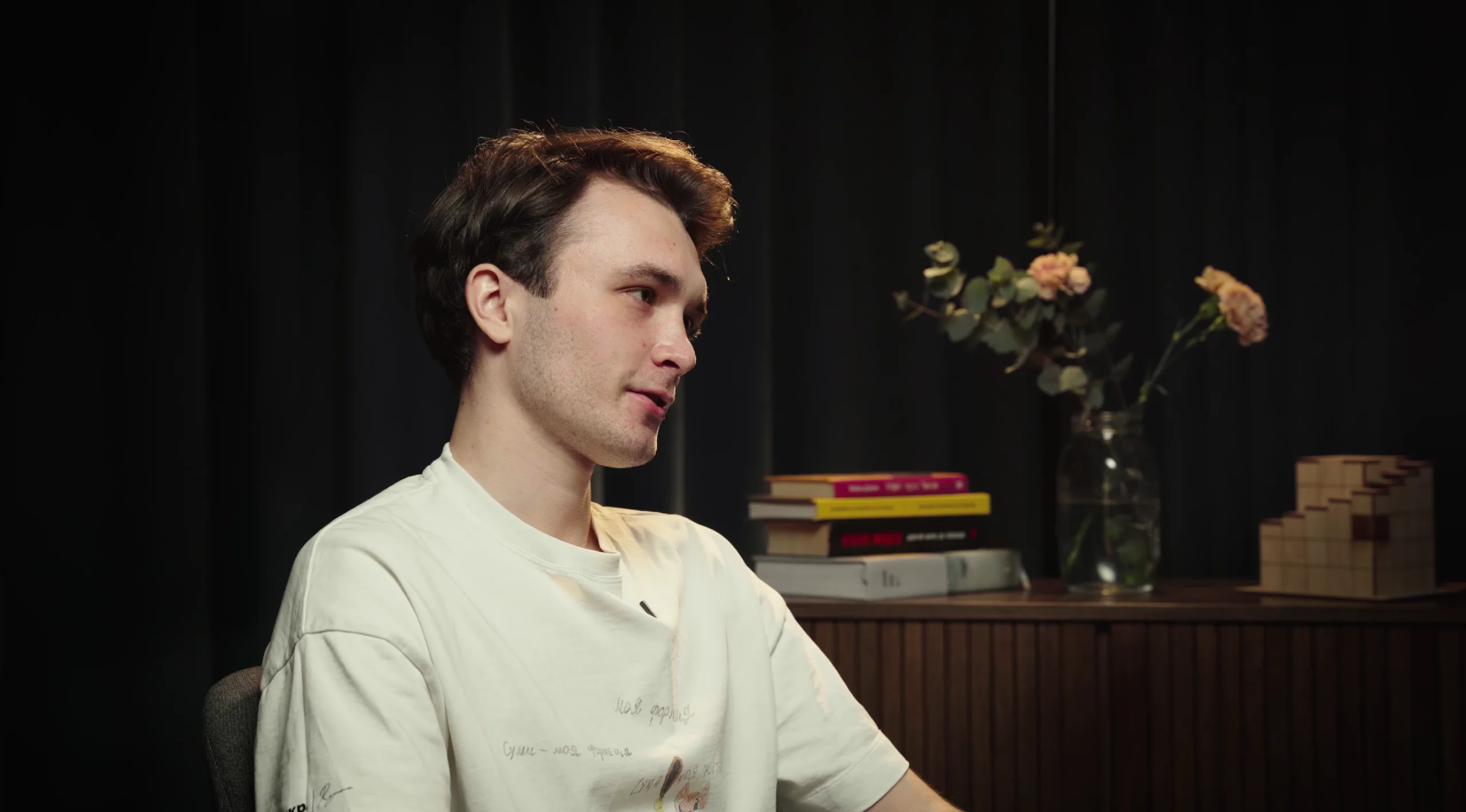 Сум'янин Ігор Панченко