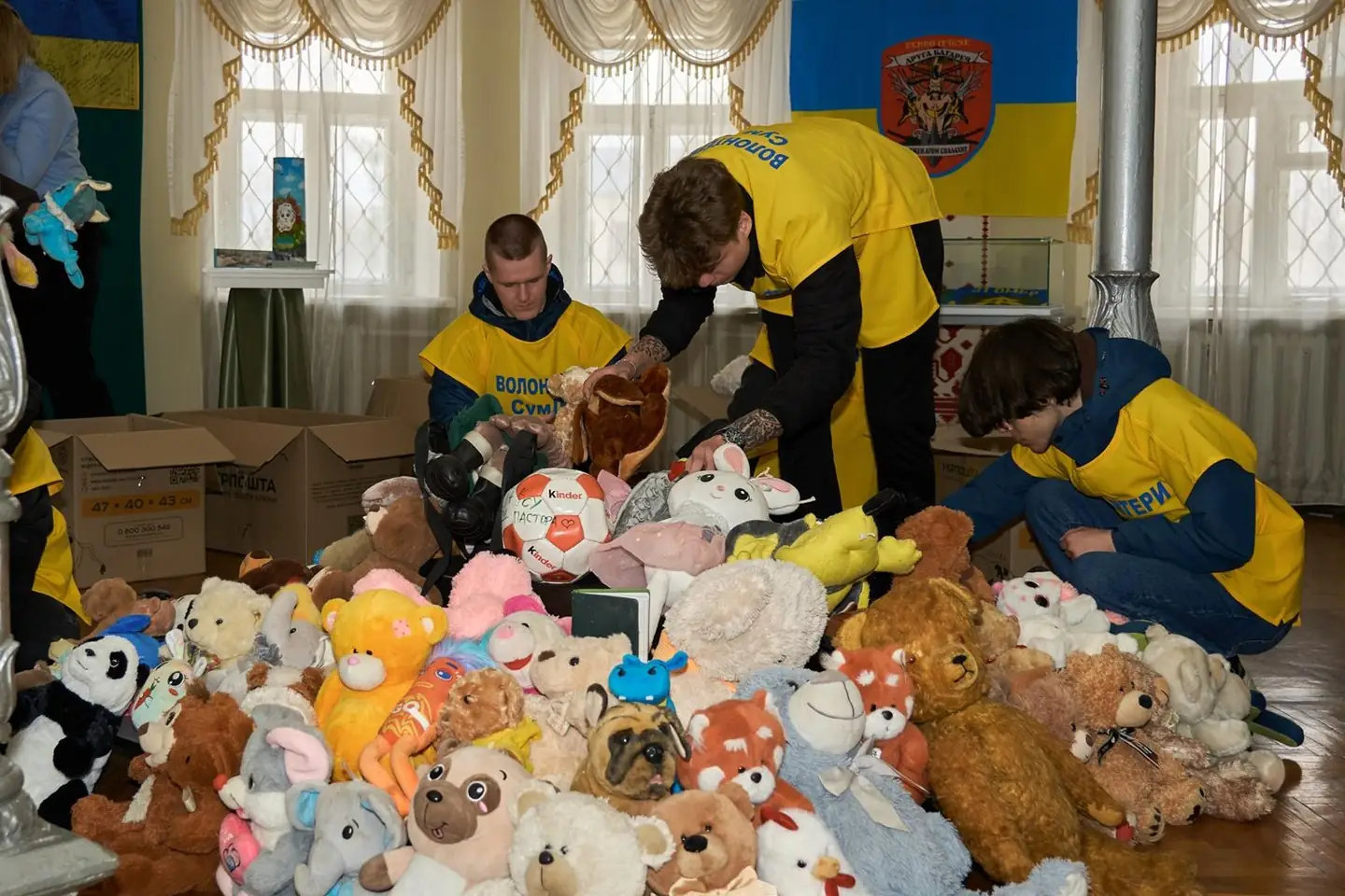 інсталяція в Сумах