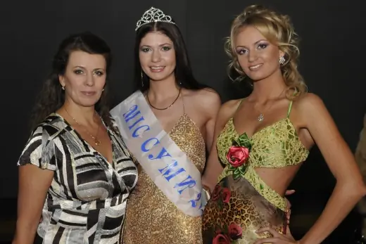 Конкурс «Міс Суми 2008» в Сумах