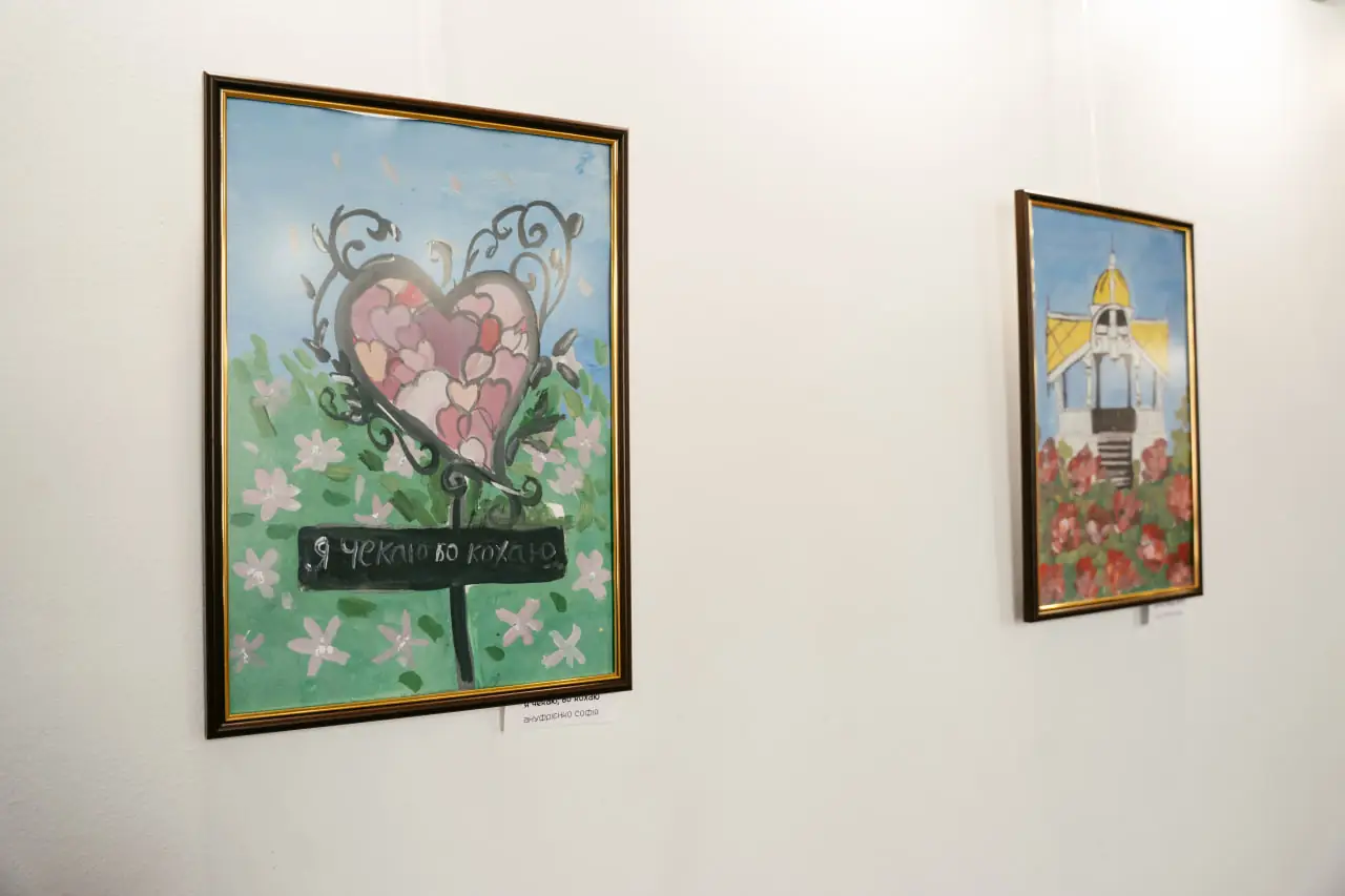 sumy dytyachi malynki