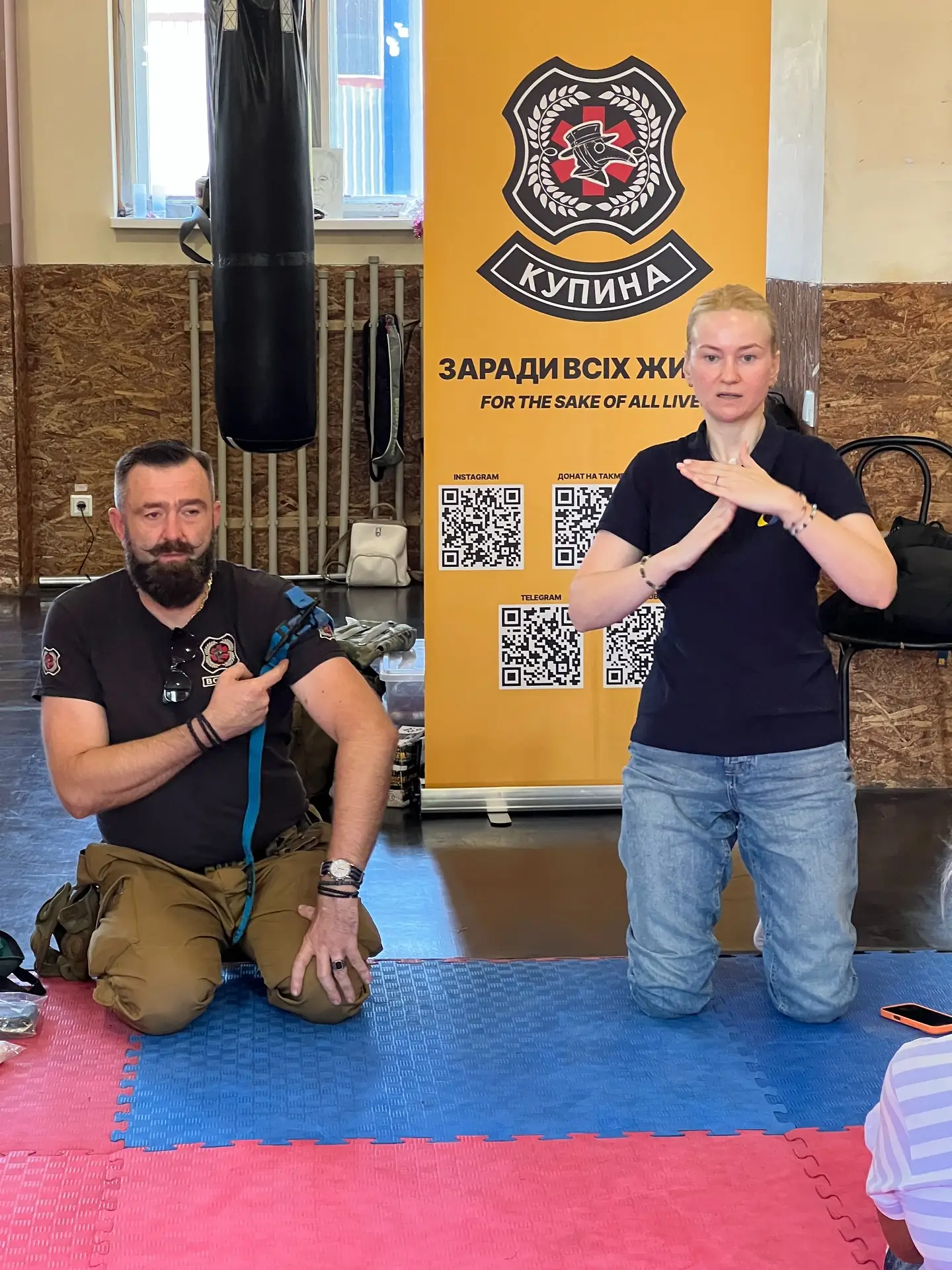 Тренінг Купини для людей з порушеннями слуху