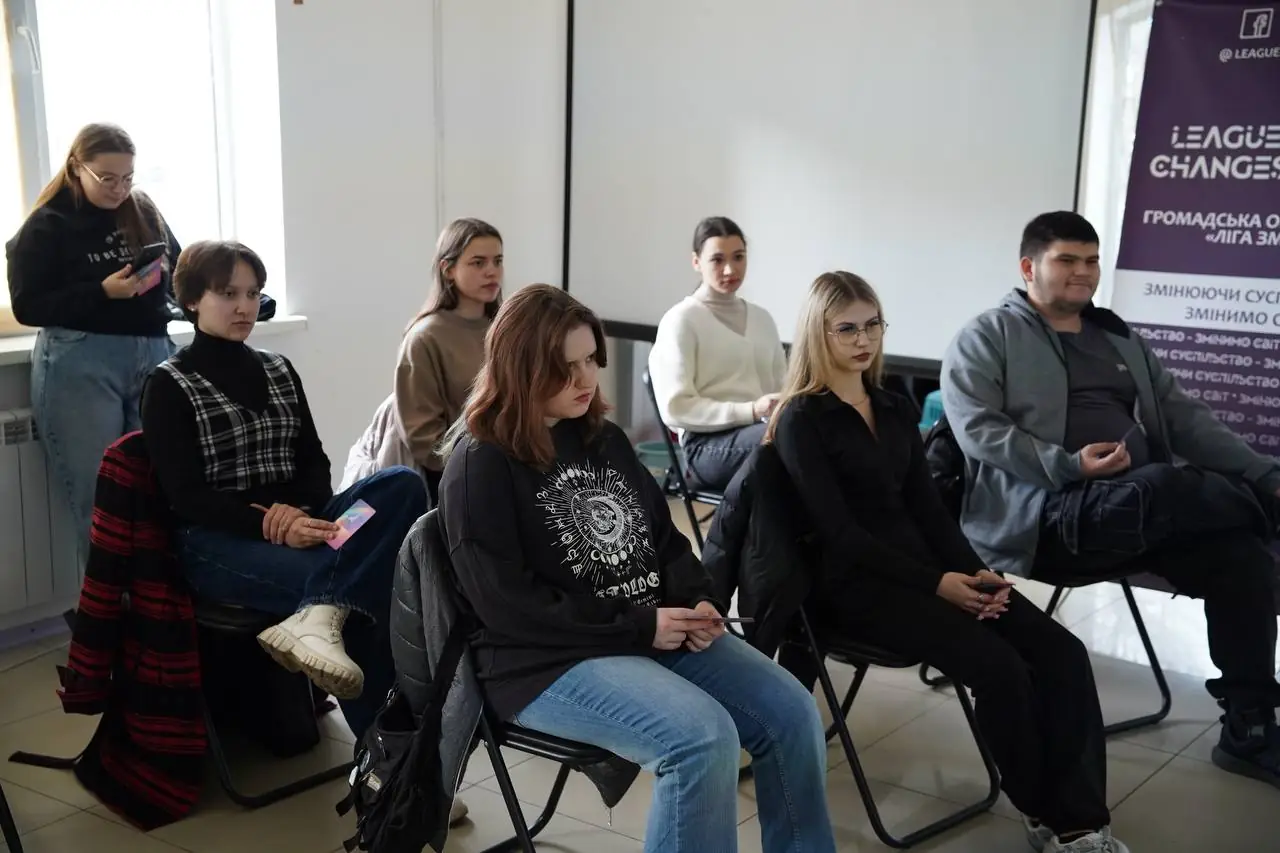 treninh v prostori stiykosti Тренінг у Просторі стійкості