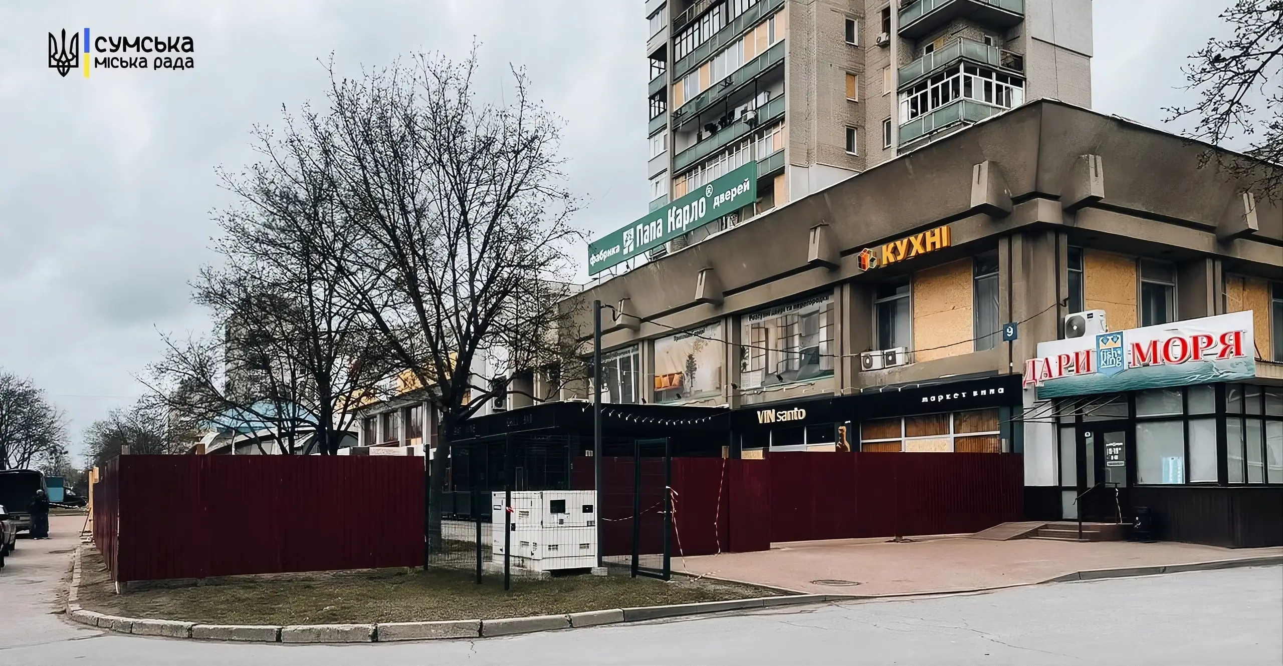 upscalemedia transformed