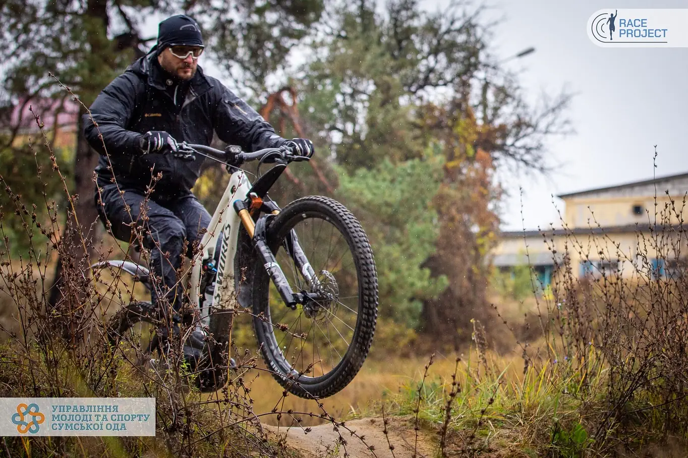Велогонка в Сумах