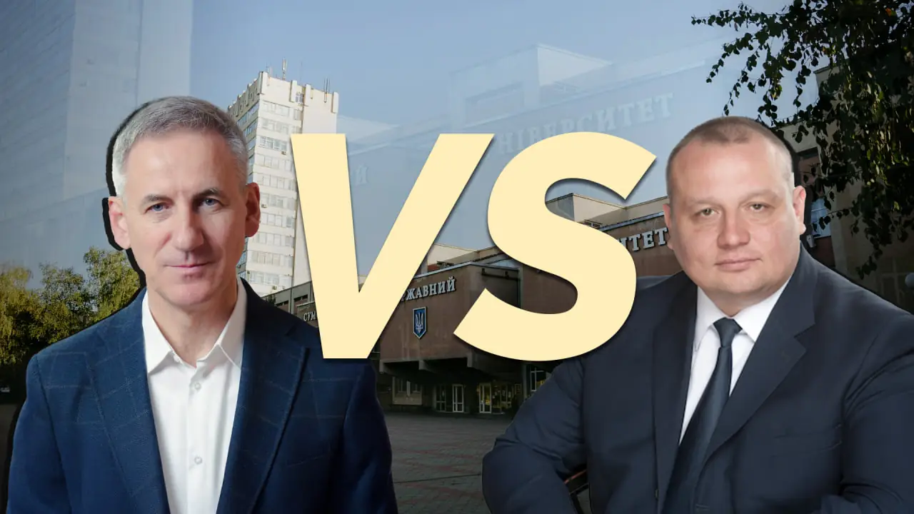 vybory rektora SumDU 1