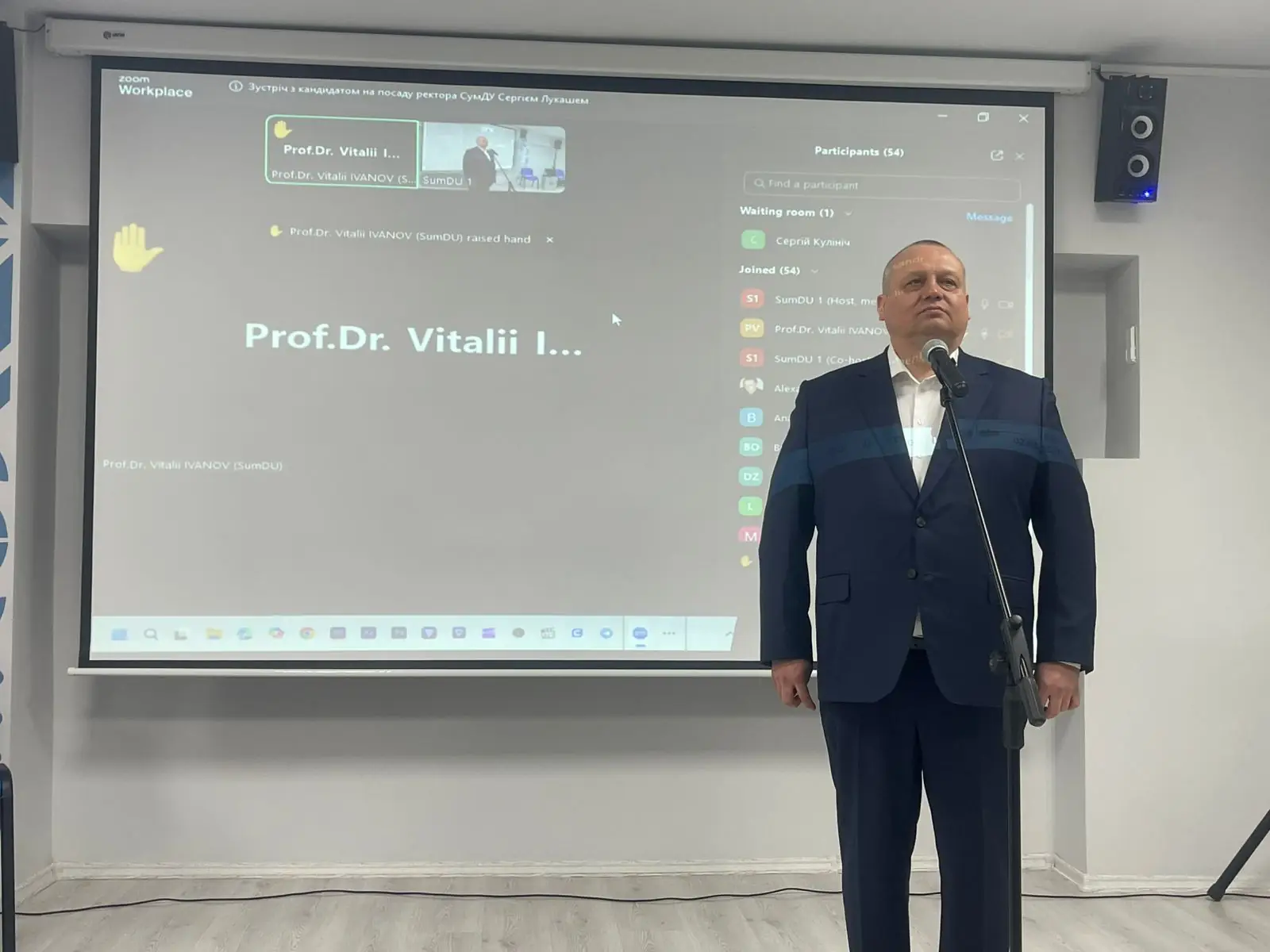 Кандидат в ректори зустрічається із працівниками СумДУ