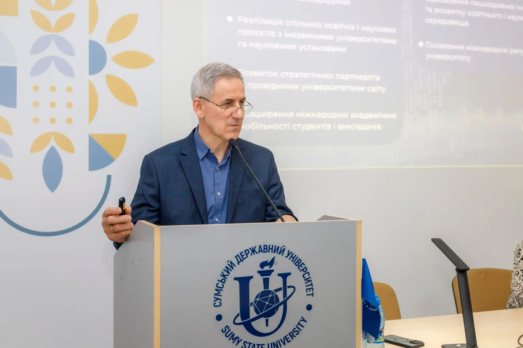 vybory v sumskomu universyteti