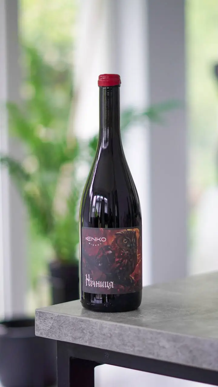 Вино Нічниця