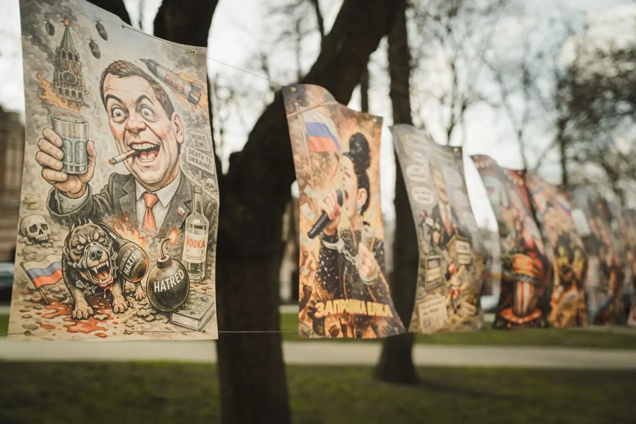 vystavka karykatur Sum 1 Карикатури в центрі Сум із Путіним