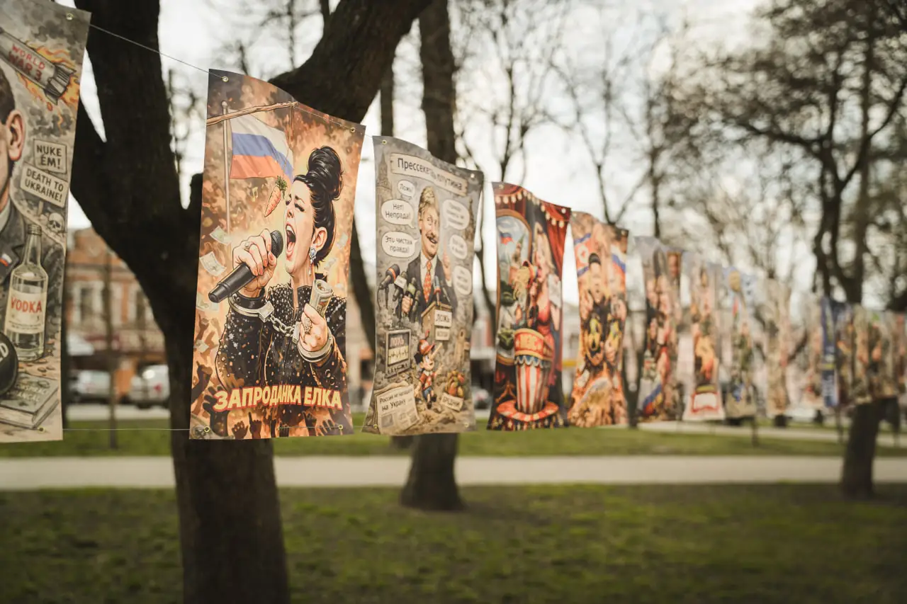 vystavka karykatur Sum 2 «Захисники Сумщини» показали виставку карикатур у місті Суми