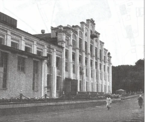 Промисловість