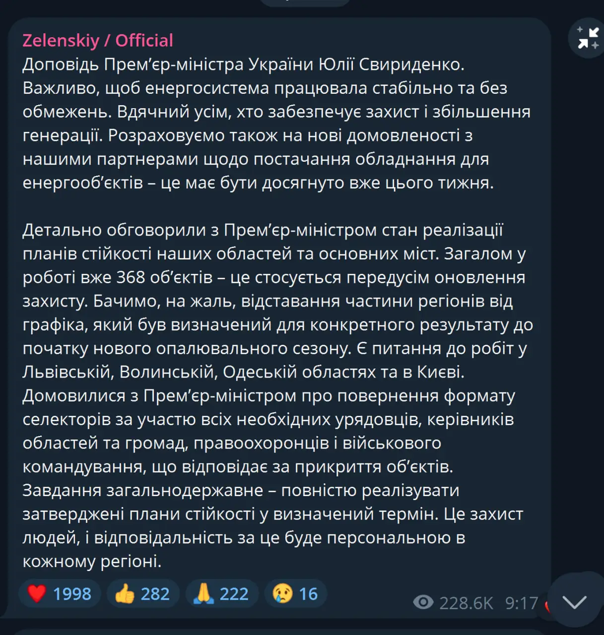 zelenskiii plan stiikosti