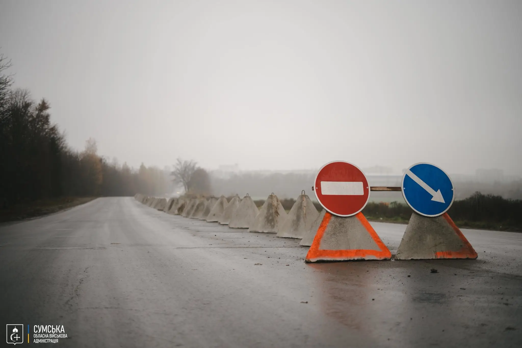 Зуби дракона в Сумах