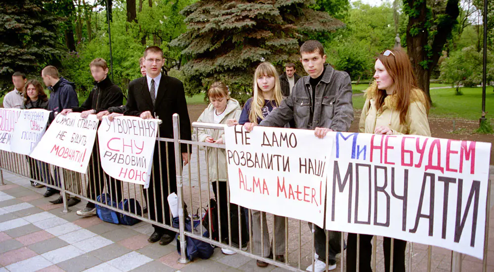 учасники революції на траві у Сумах