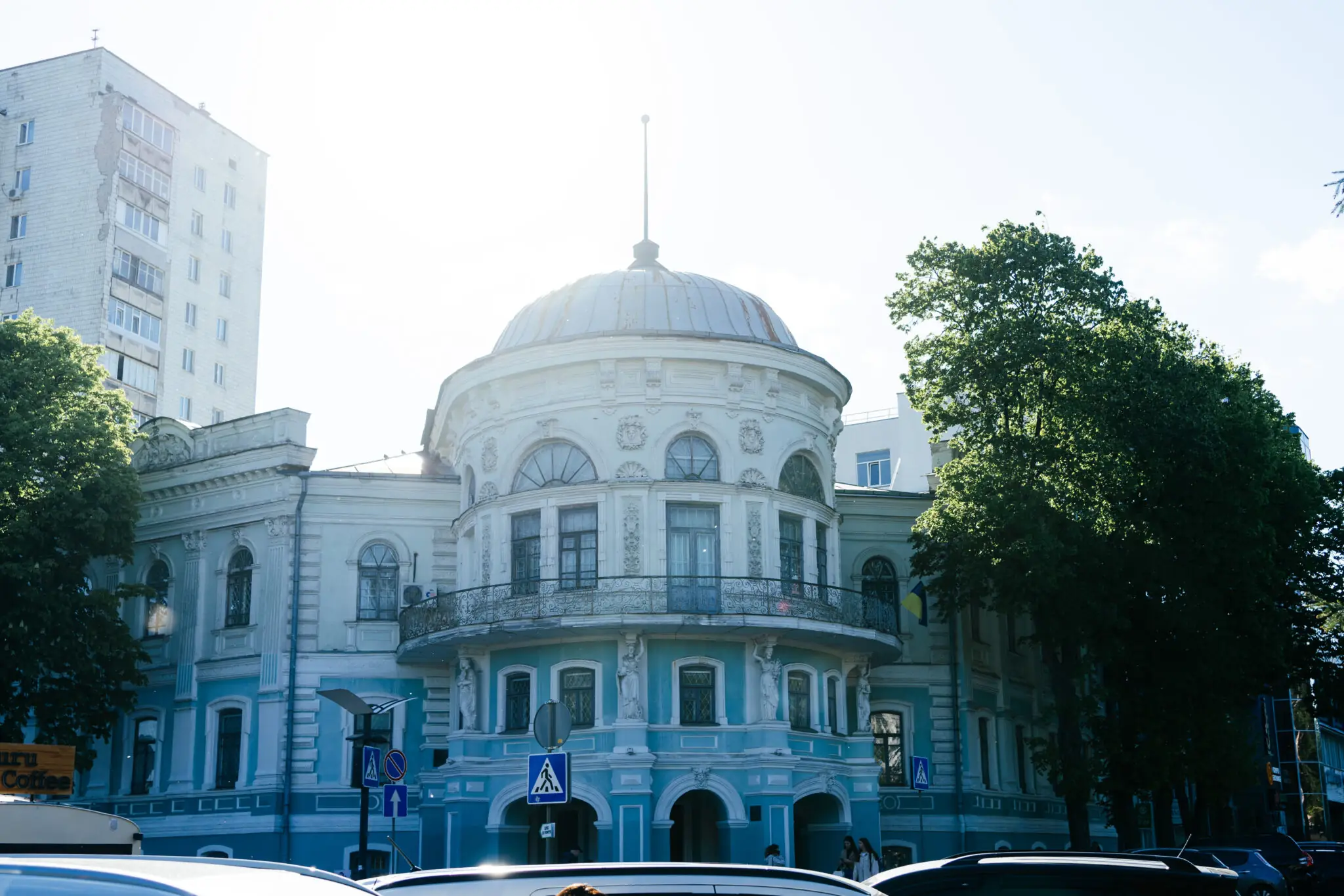 Sumska povitova zemska uprava