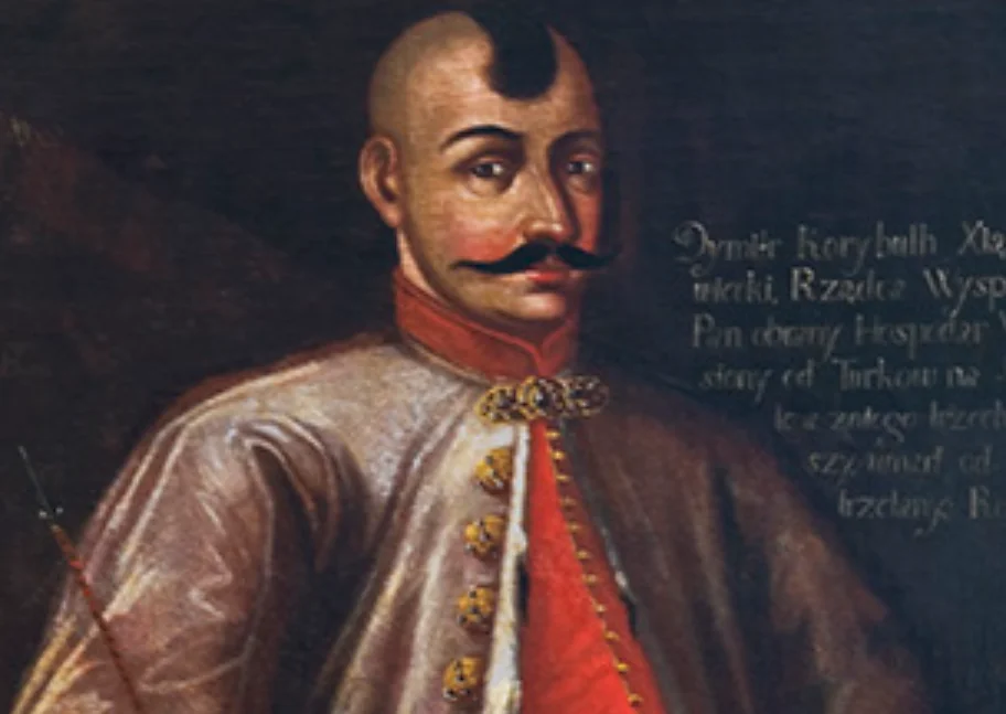 Дмитро Вишневецький Вікіпедія