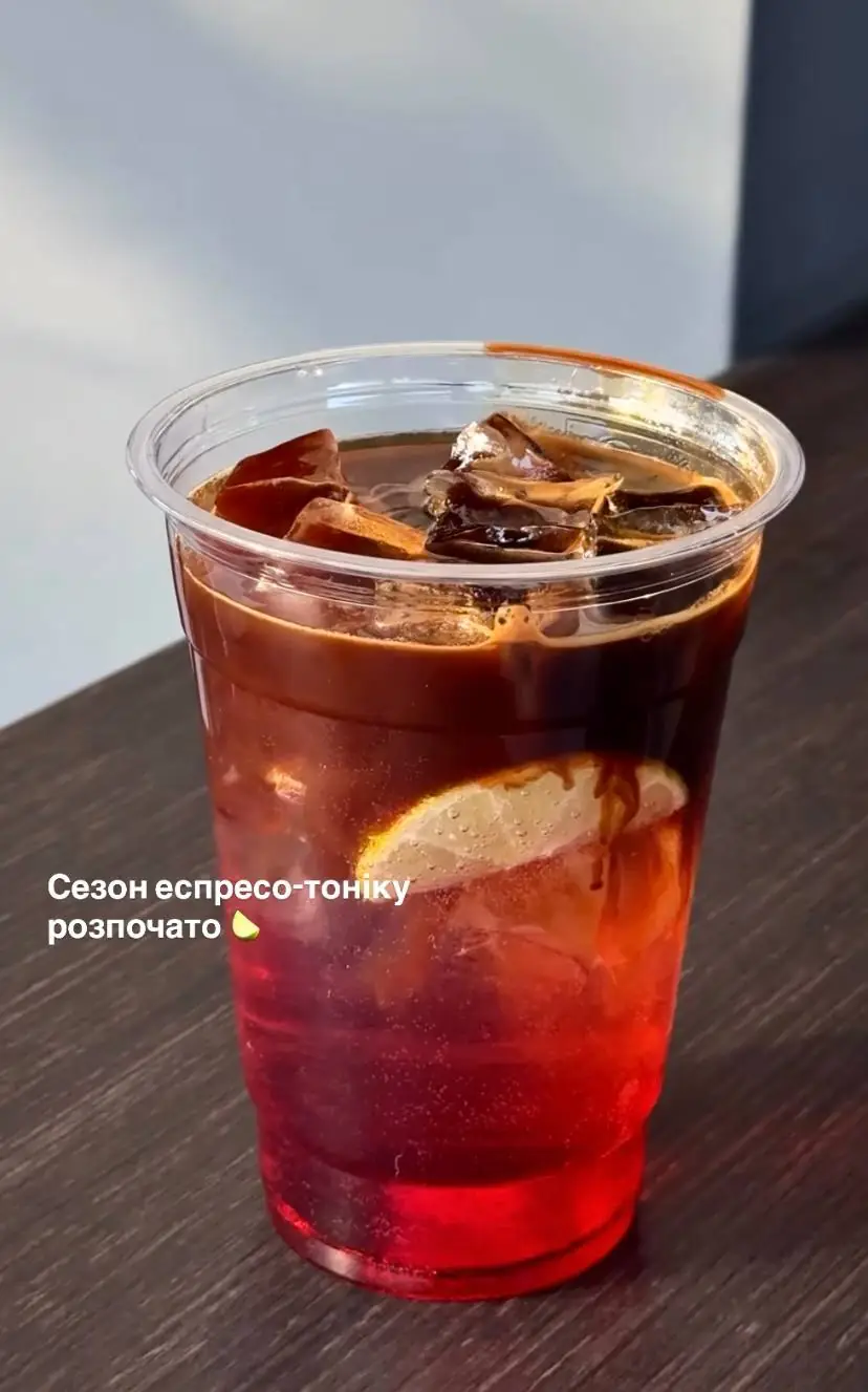 espressotonic dailydose sumy 2026