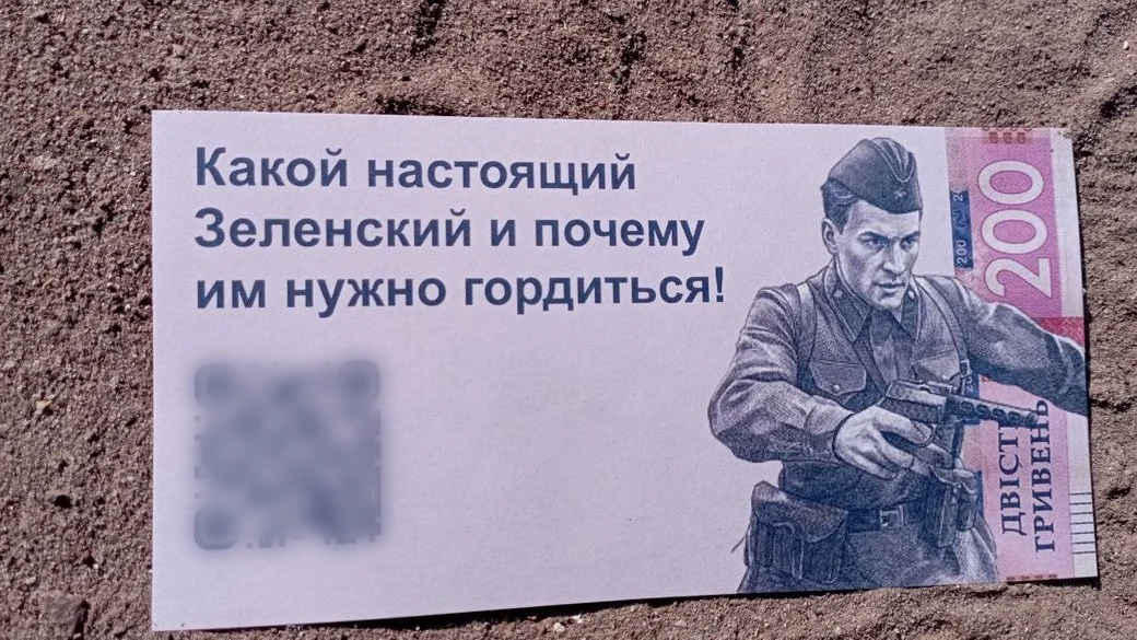 це не гроші, це приколи
