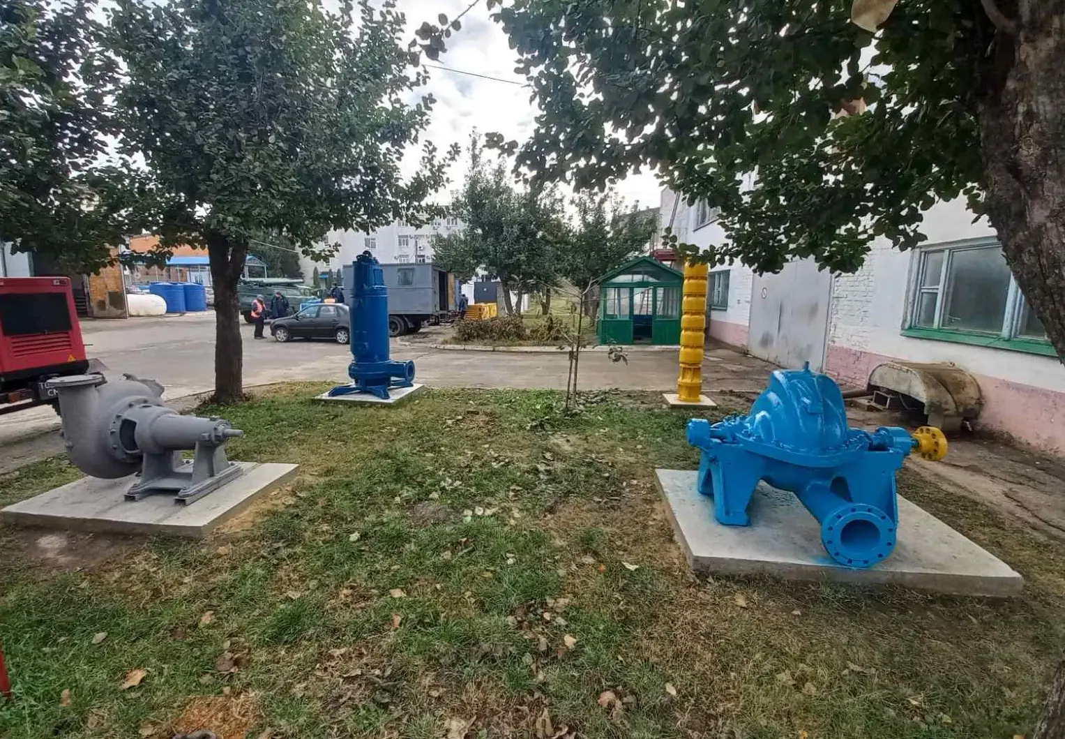 кп міськводоканал
