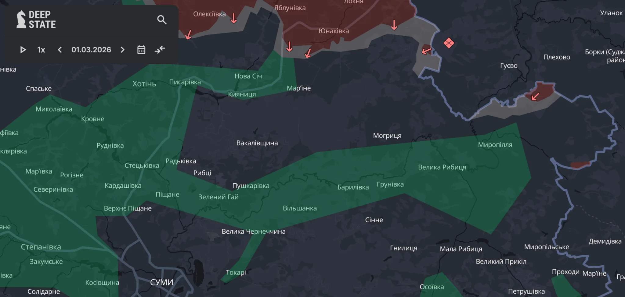 Окупована територія поблизу Сум
