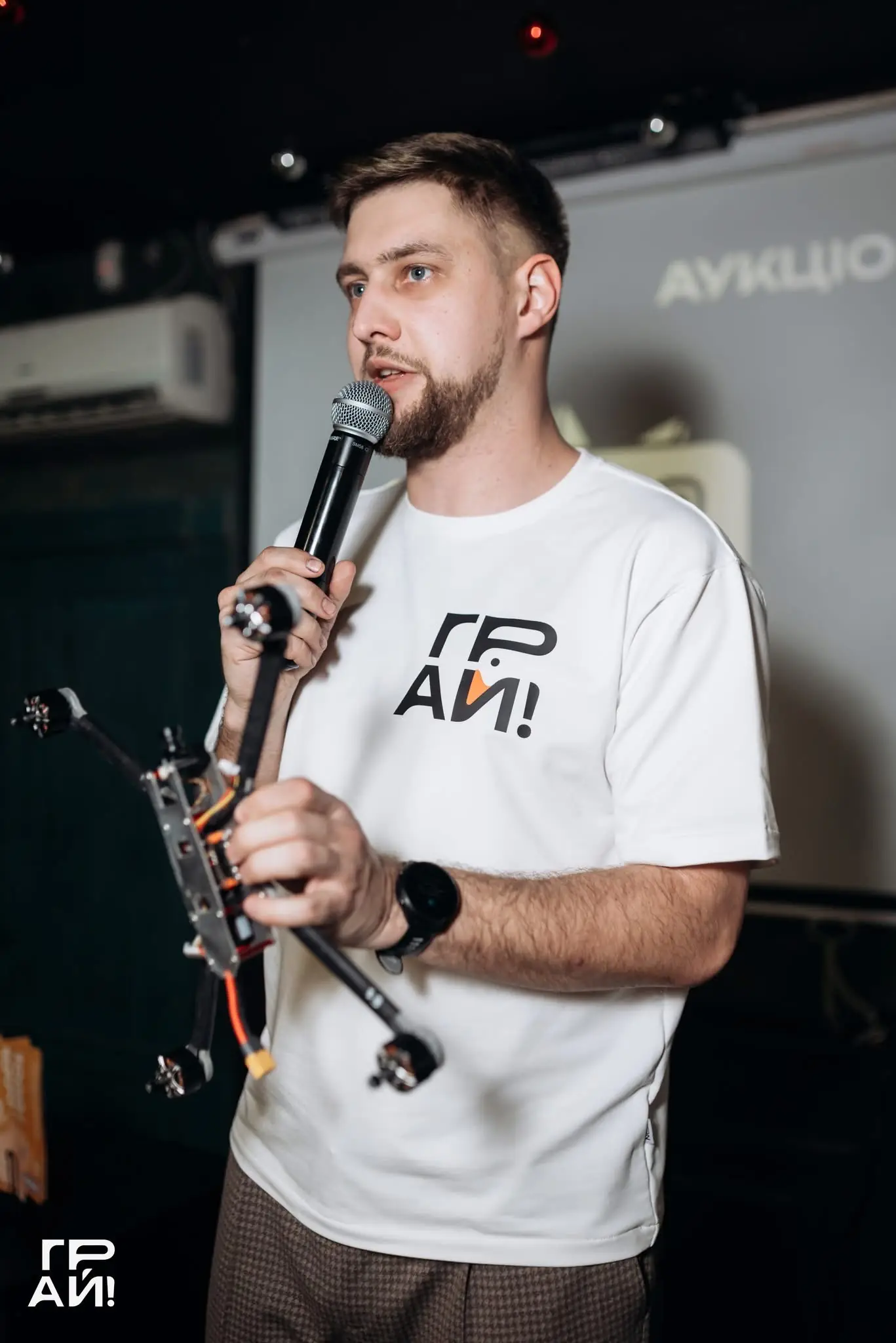 oleksandr ivanov hrai kvizy sumy