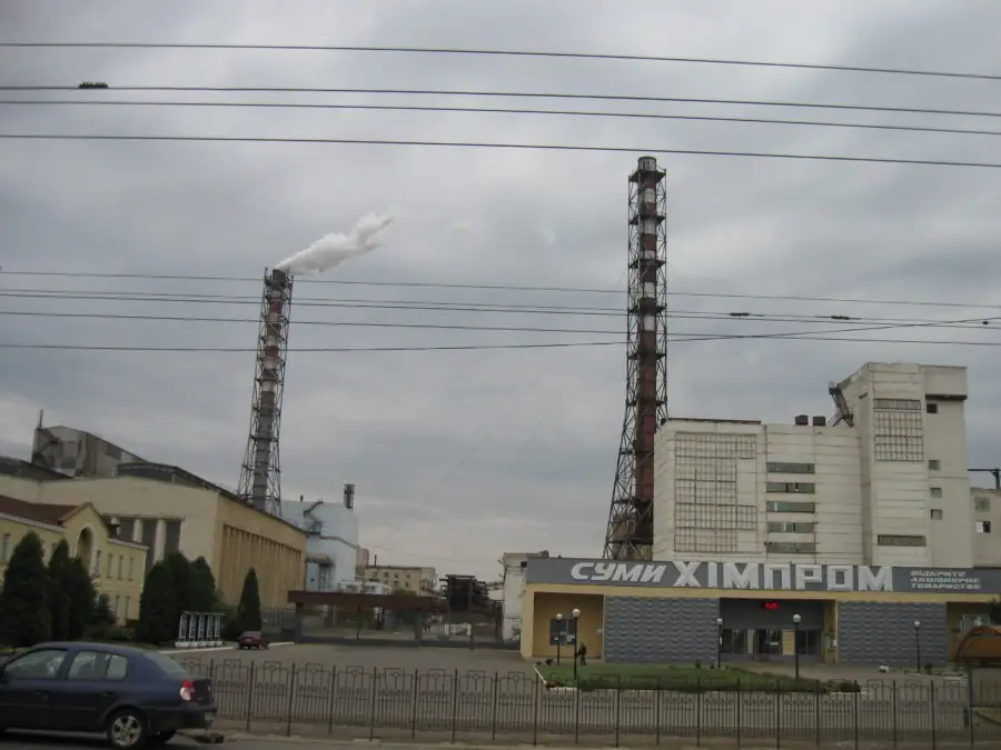 pidpryyemstvo sumykhimprom
