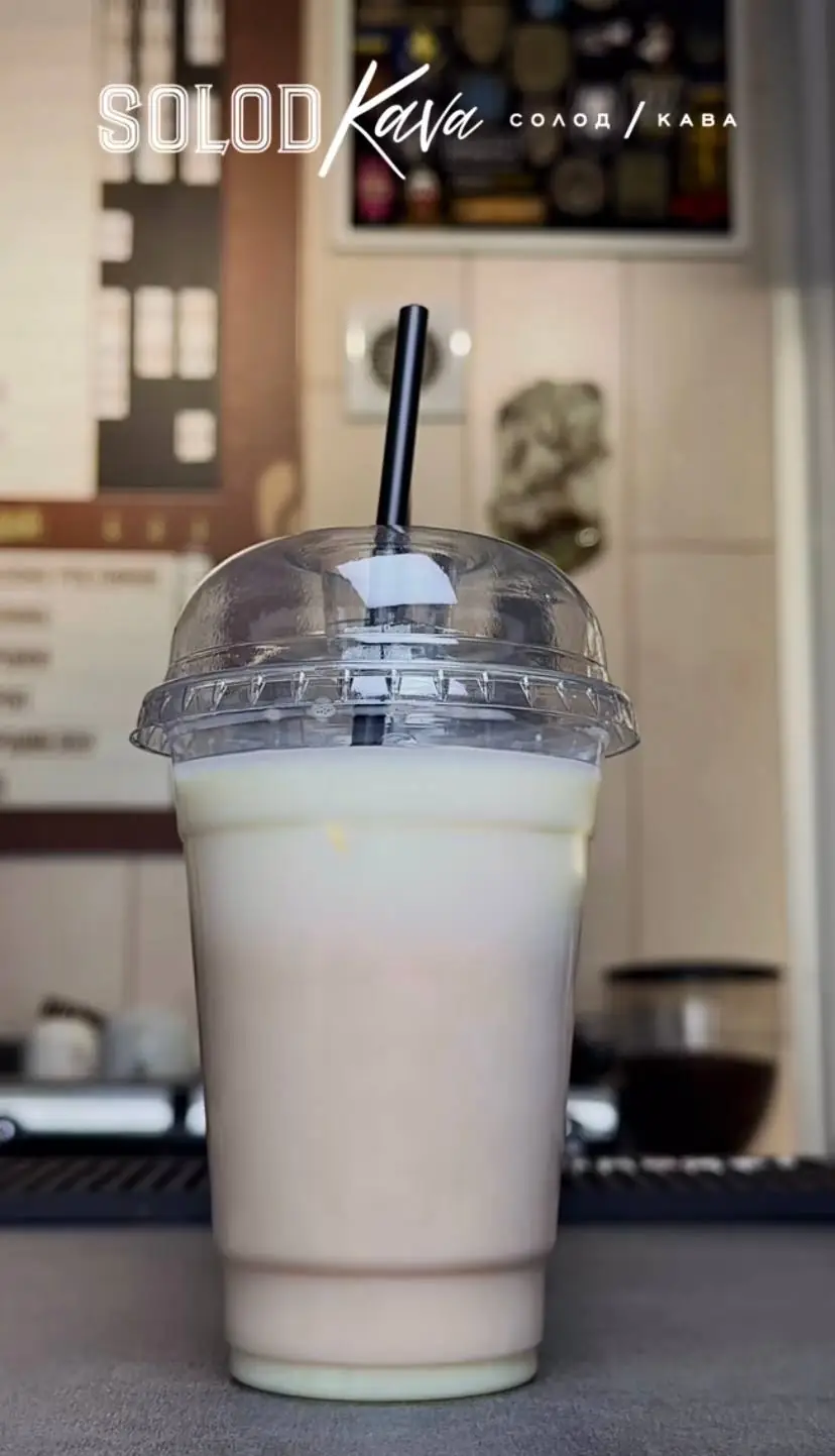 pinacolada solodkava sumy 2026