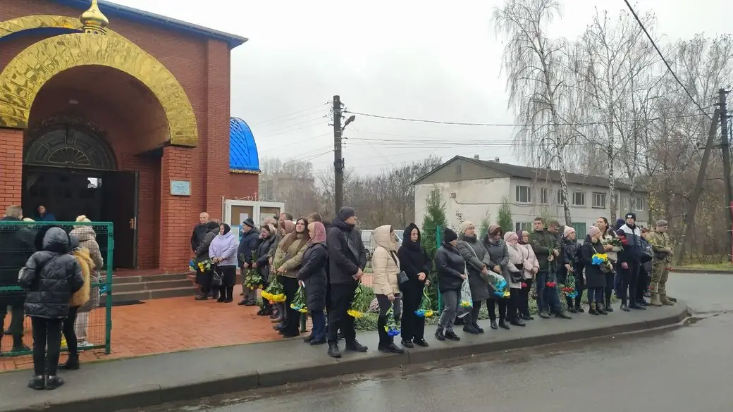 Поховання сумського військового Олексія Батрака, який загинув під Куп'янськом
