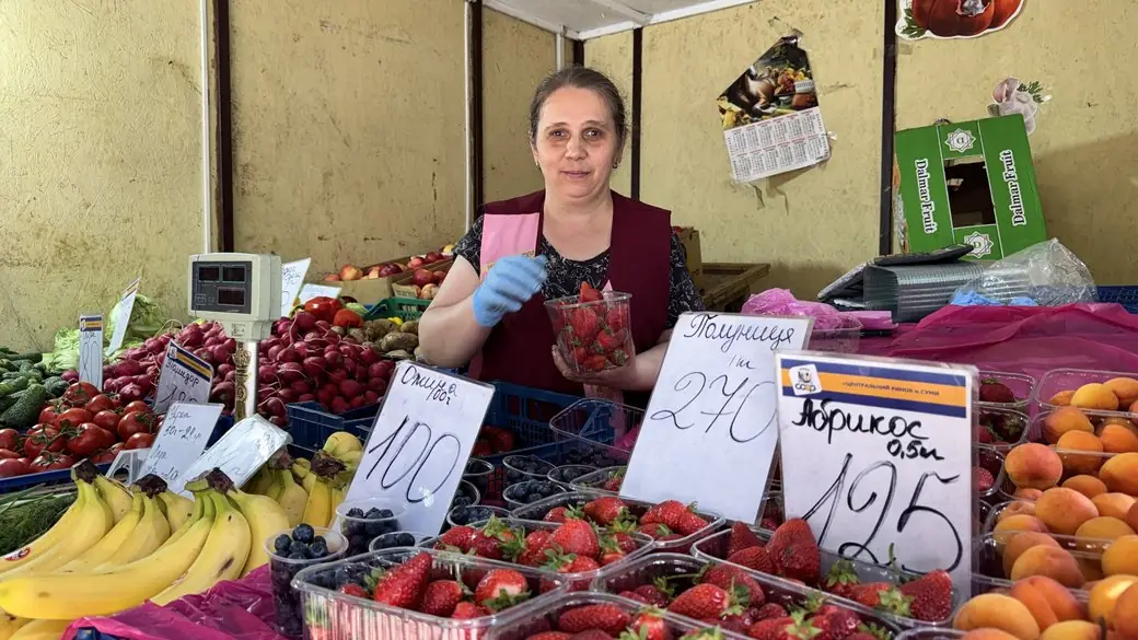 ціна на полуницю в Сумах