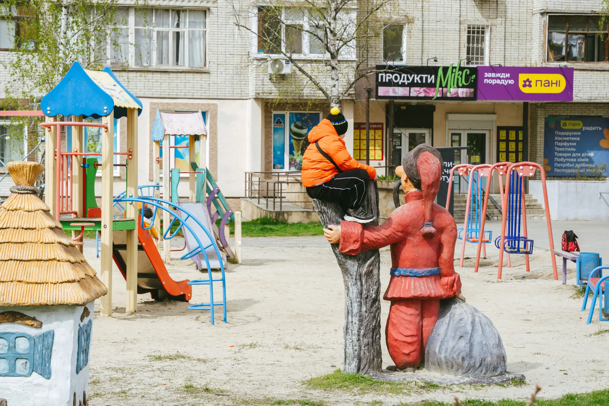 prospekt lushpy v sumakh kviten 2026 (24)