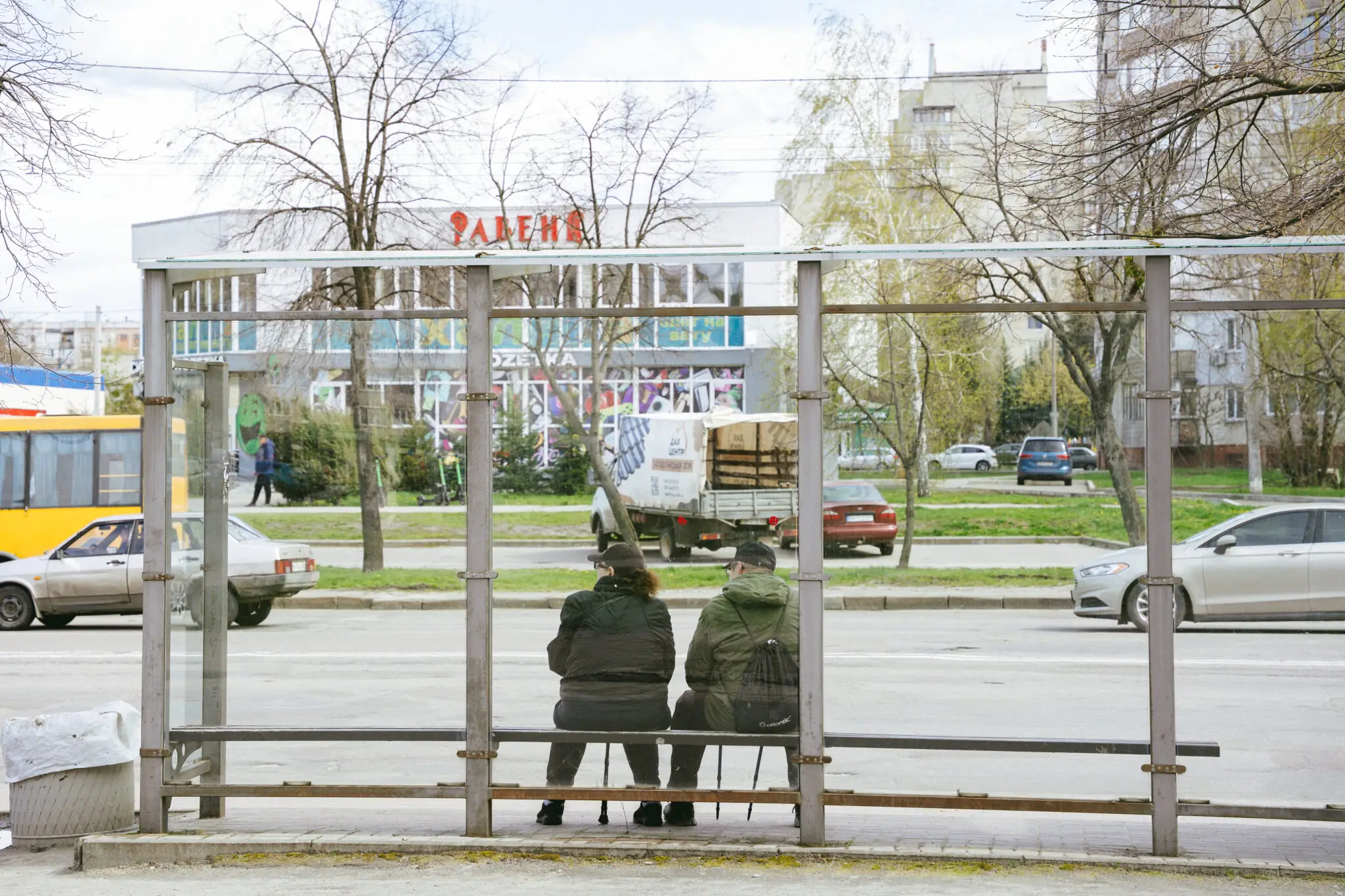 prospekt lushpy v sumakh kviten 2026 31