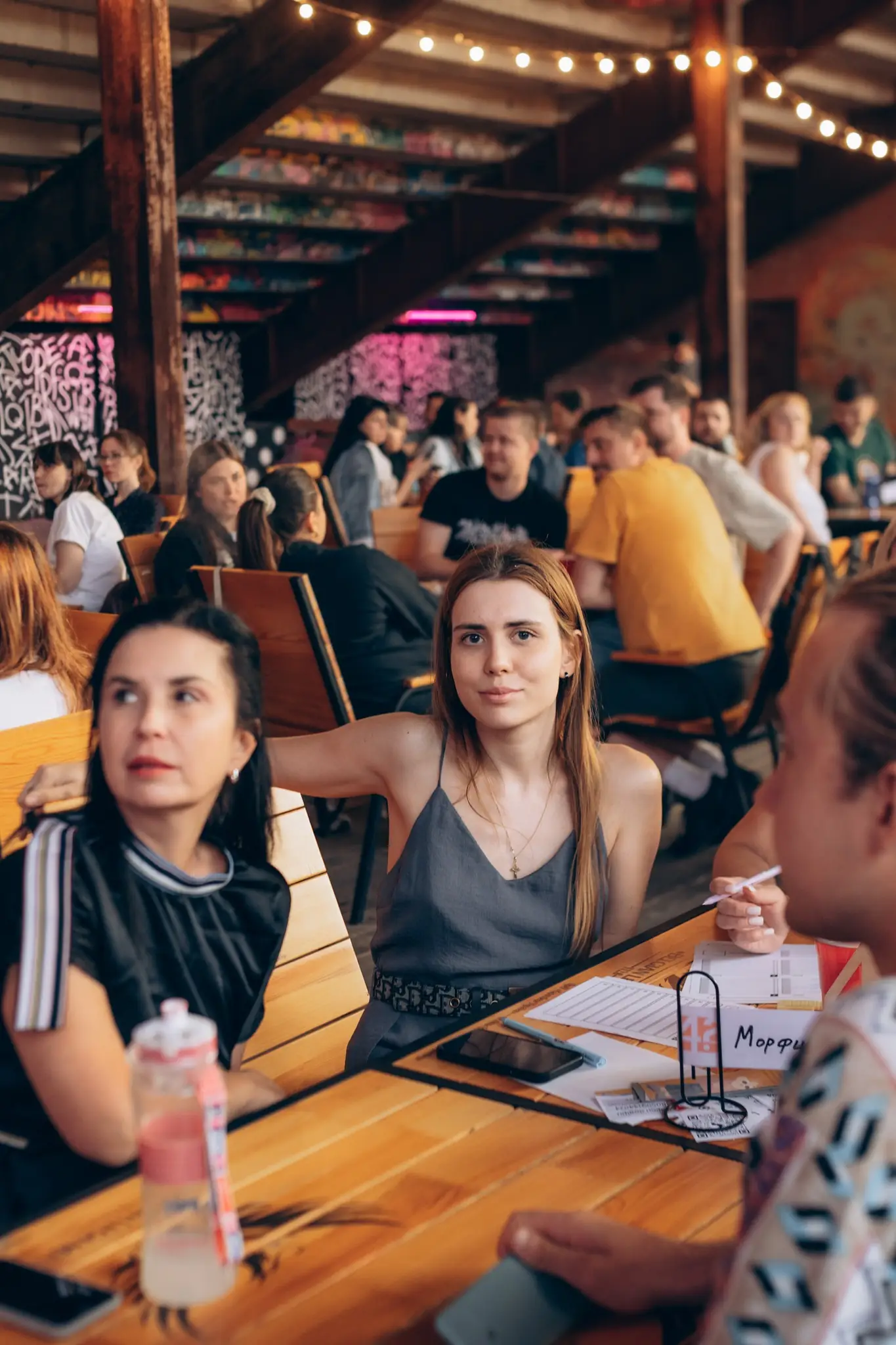 rozdumy nad zapytanniam na intelektualnii hri