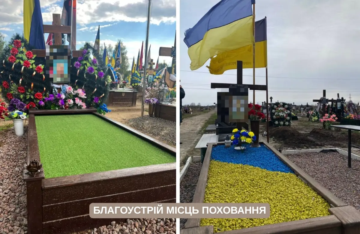 Могили загиблих військових у Сумах