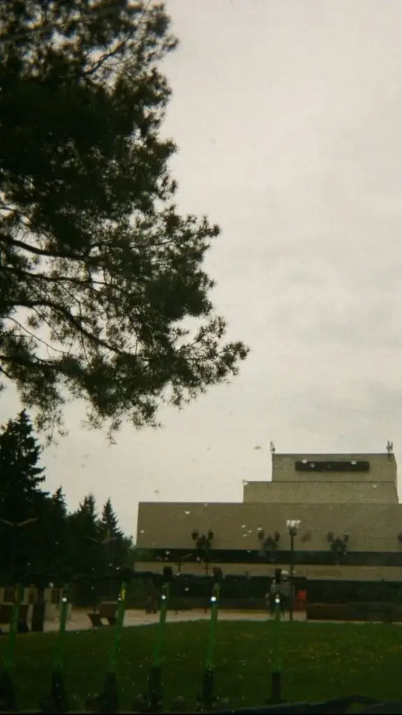 sumskyi teatr Сумський театр