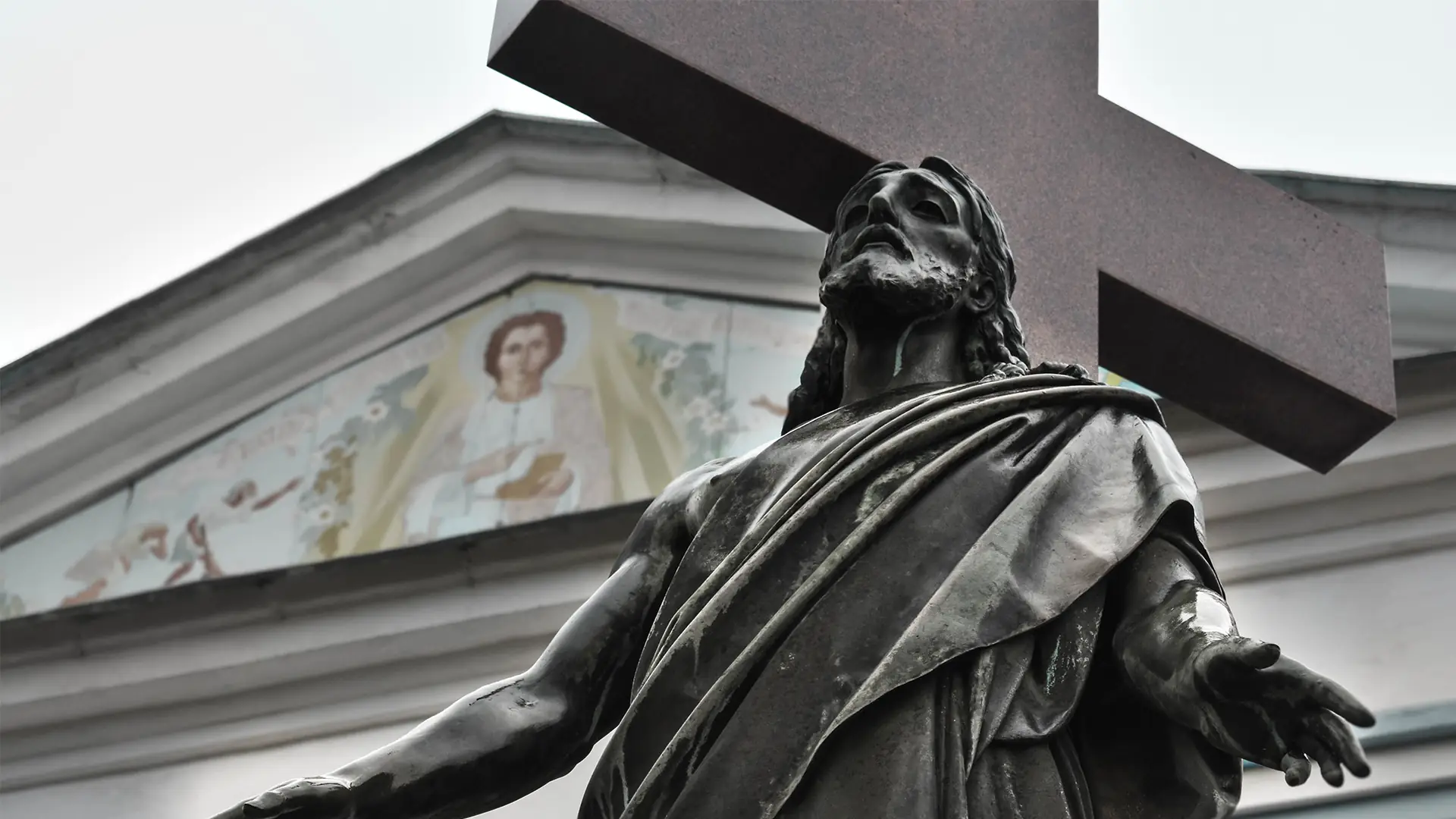 Містичні Суми