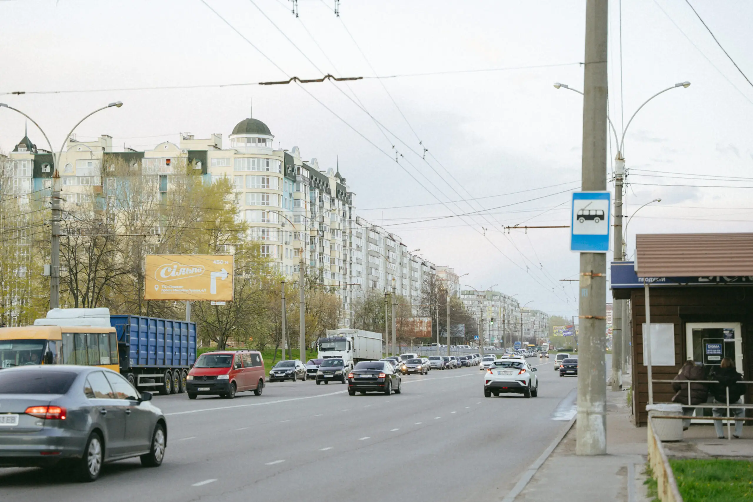 Суми весняні