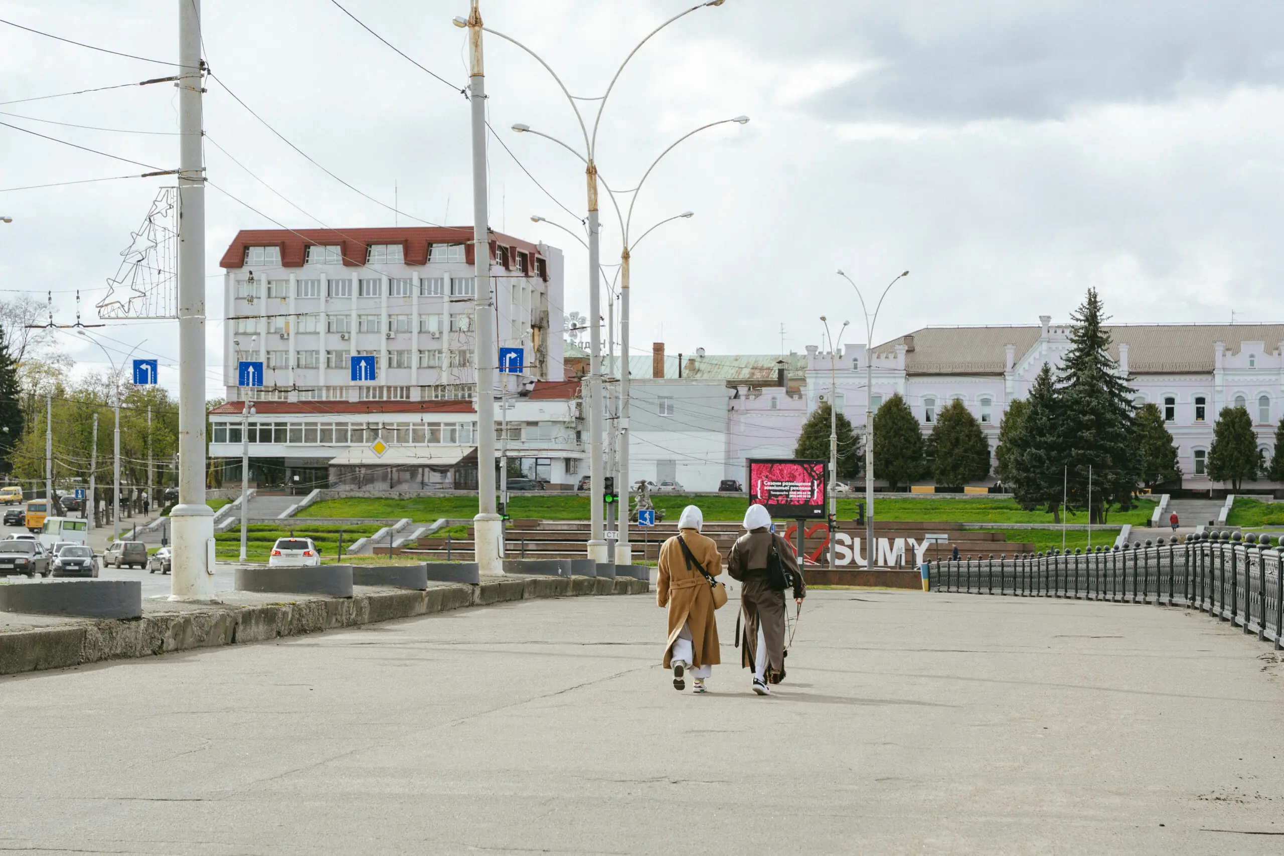 Суми весняні