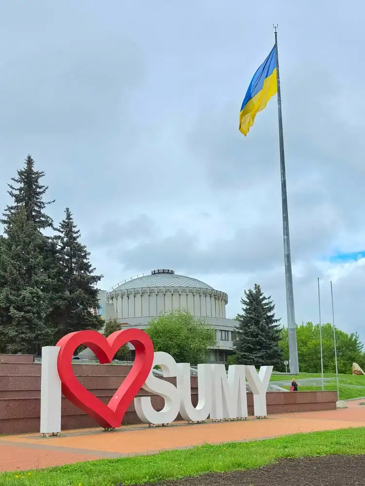 sumy yuya blog