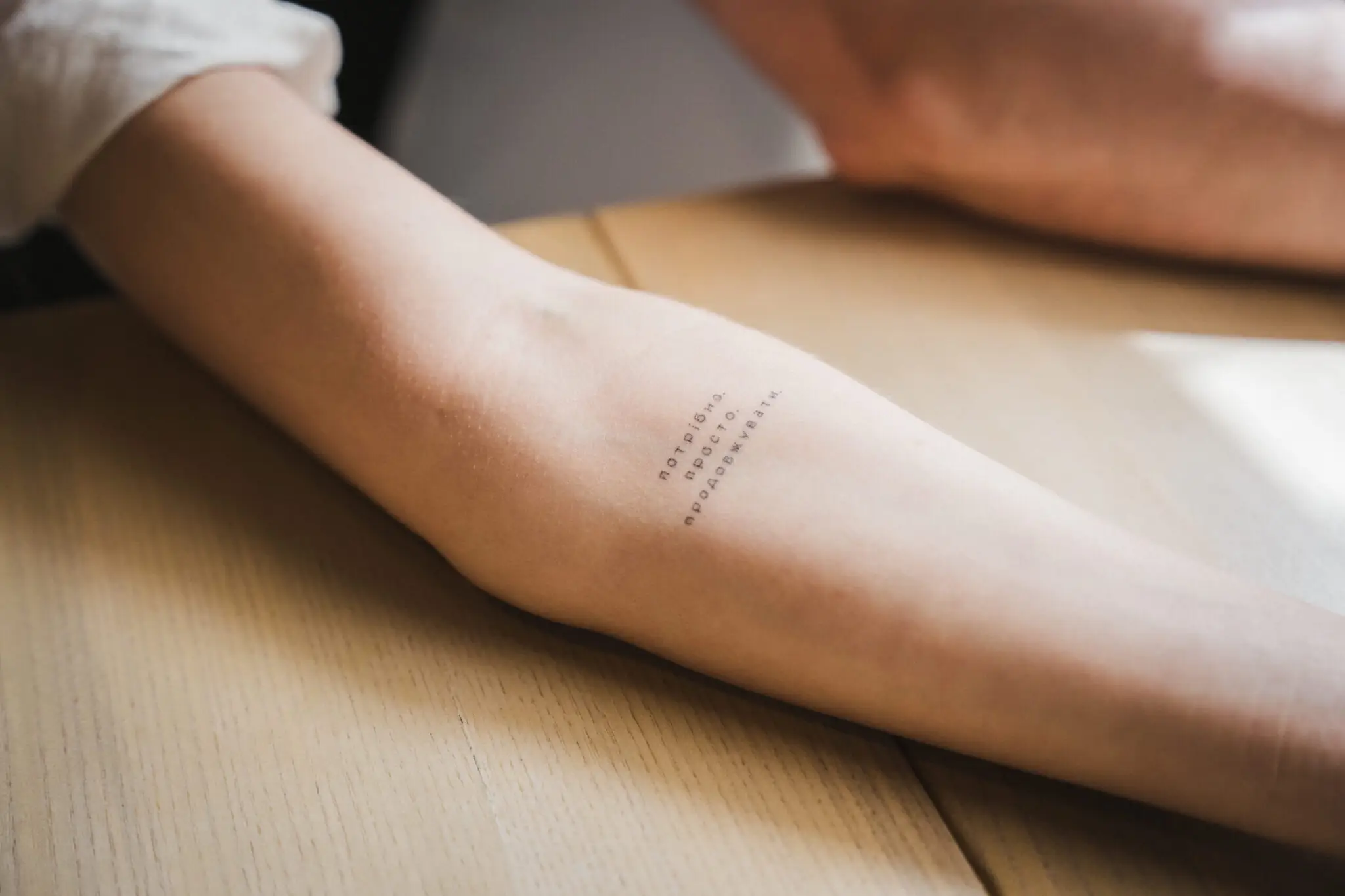 tatuyuvannya poliny herasymenko