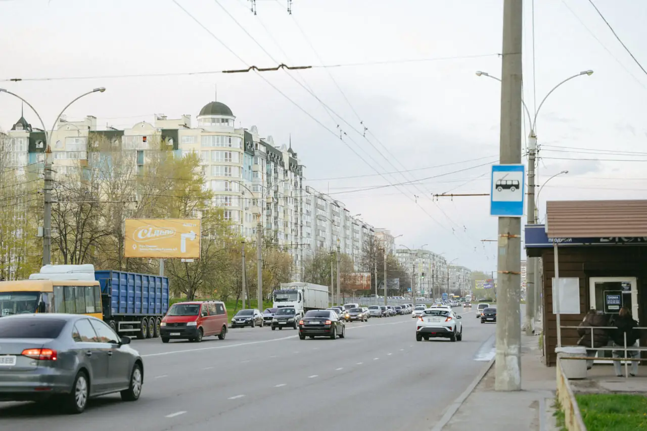 ucr конференція й участь Сумщини в ній
