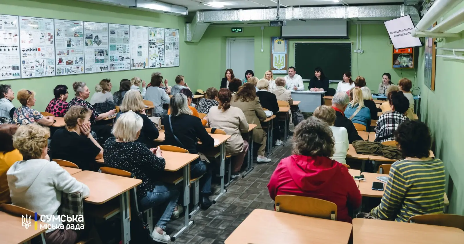 Збори щодо місячника здоров'я в Сумах