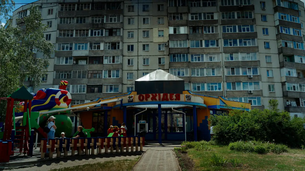 мікрораойни міста
