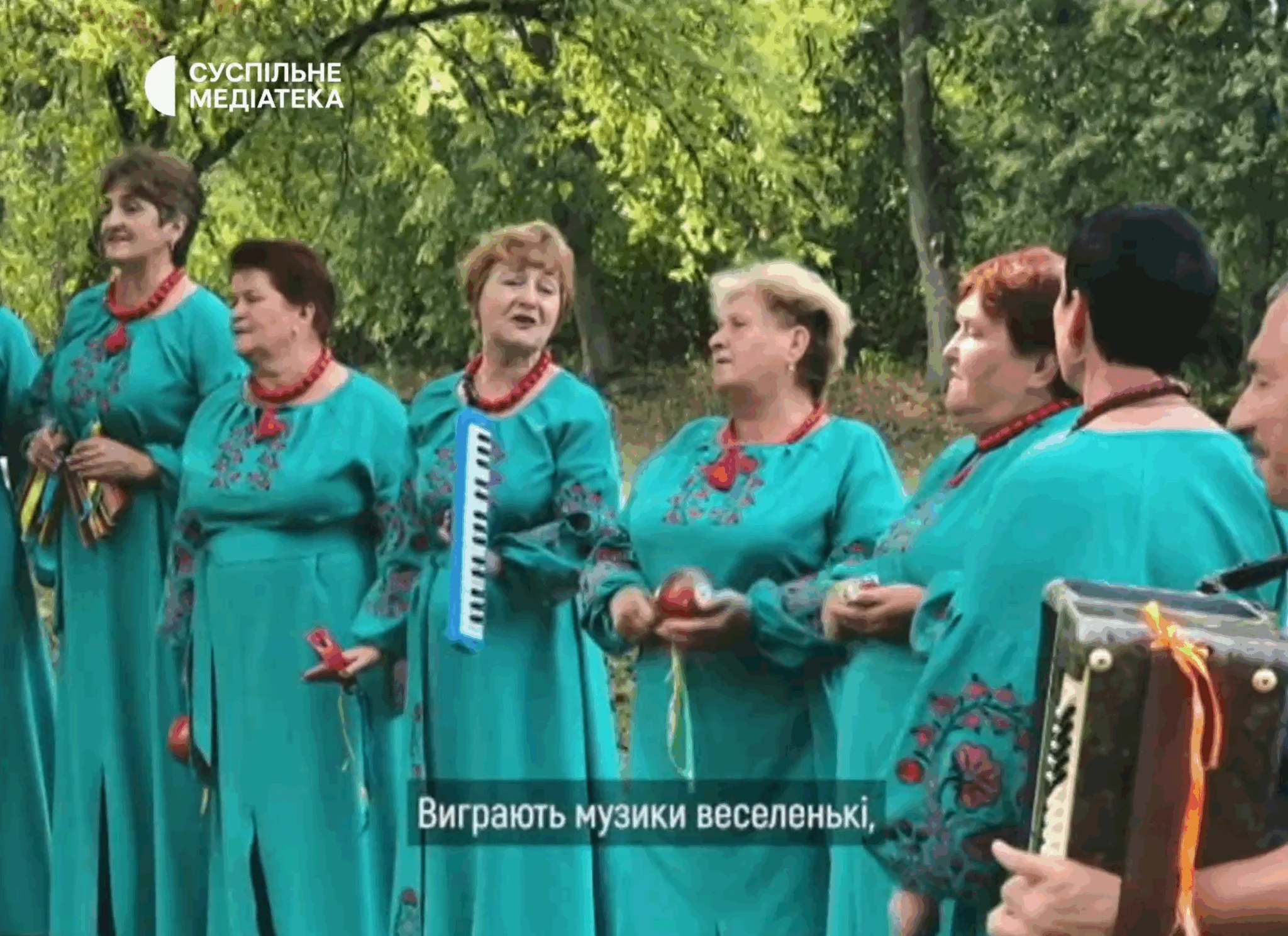 ansamblʹ vidrada v iskryskivshchyni sumshchyna ansamblʹ vidrada v iskryskivshchyni sumshchyna